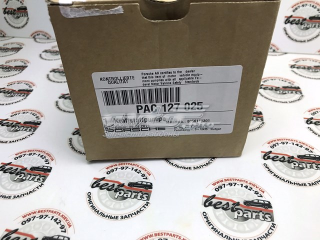  Porsche PAC127025 цена, от 853.69 USD