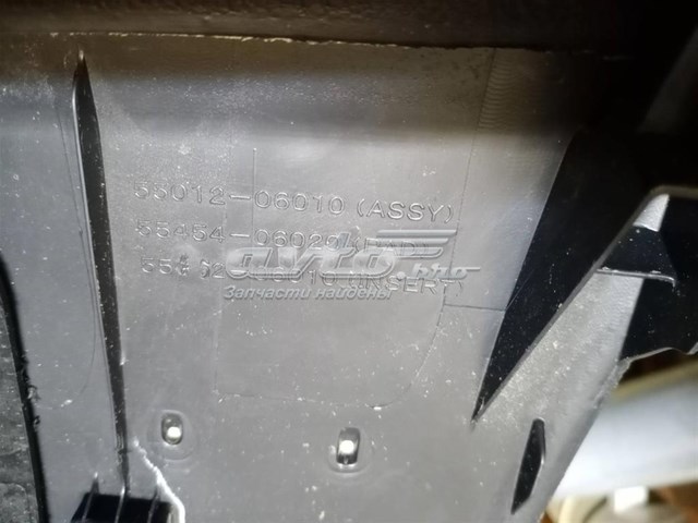  Toyota 5501206010 цена, от 114.80 USD