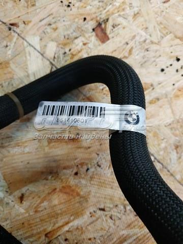 Купить 13538514106 BMW 