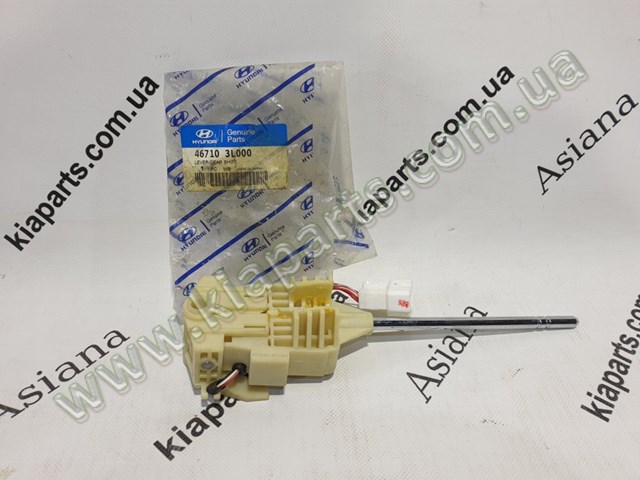  Hyundai/Kia 467201D2003W цена, от 49.39 USD