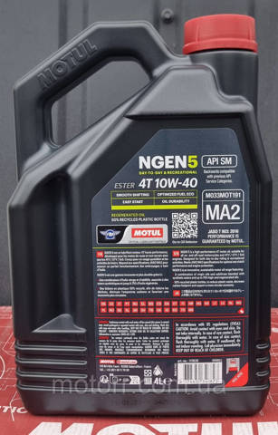 111832 Motul 