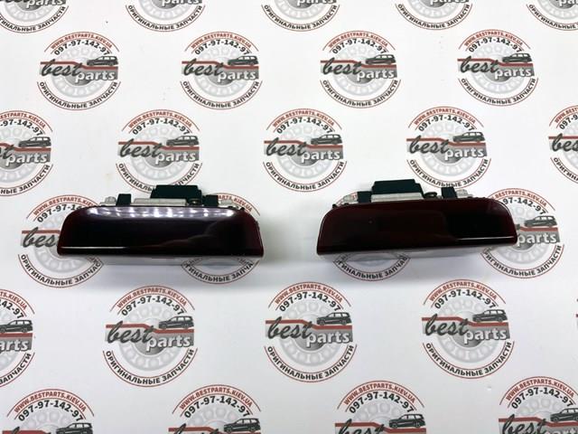  Porsche 9Y0044911A цена, от 299.08 USD