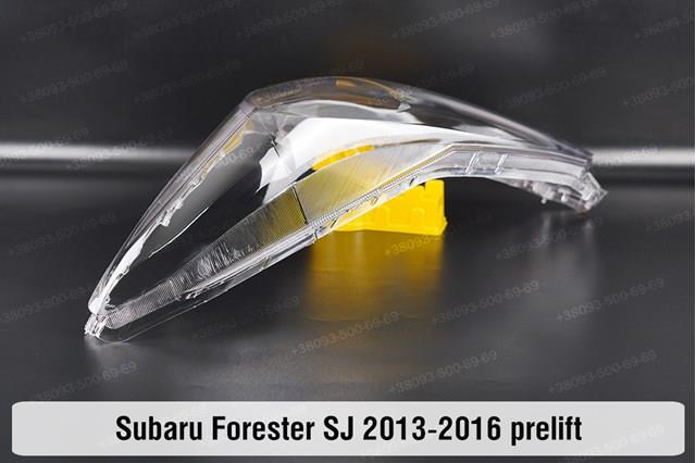 84001SG030 Subaru Фара