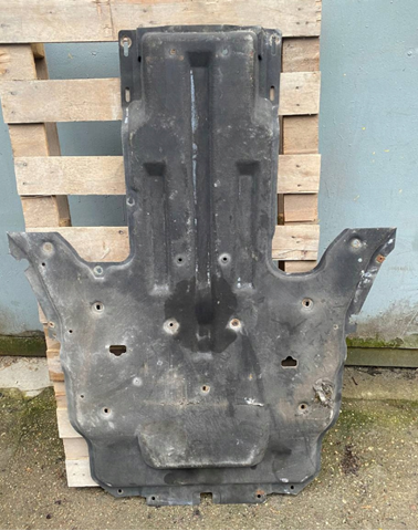 Купить T2H51849 Jaguar Щит предохранительный