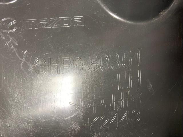 Купить GHP950351 Mazda 