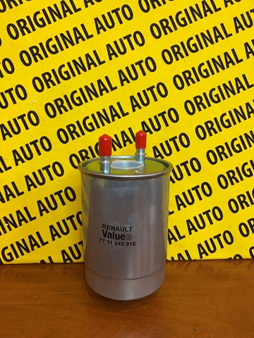 Купить 7711945916 Renault (RVI) 