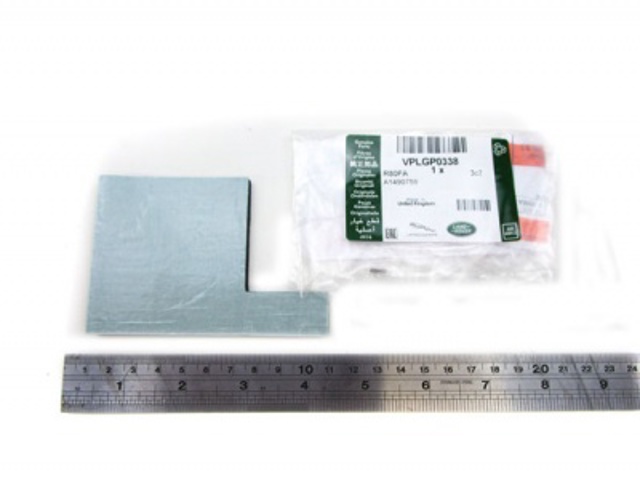  Land Rover VPLGP0338 цена, от 1.65 USD