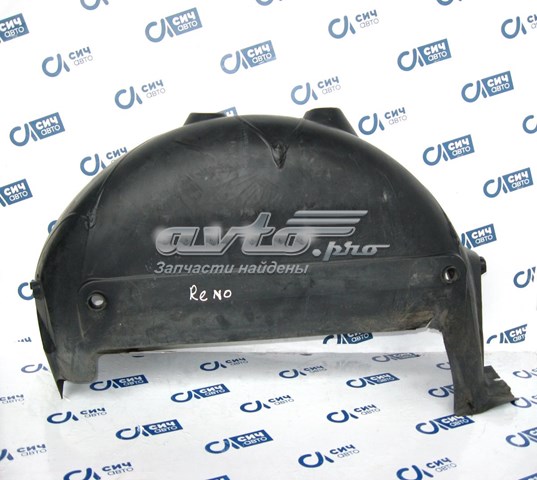  Renault (RVI) 8200003539