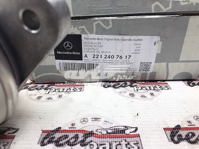  Mercedes A2212407617 цена, от 221.85 USD