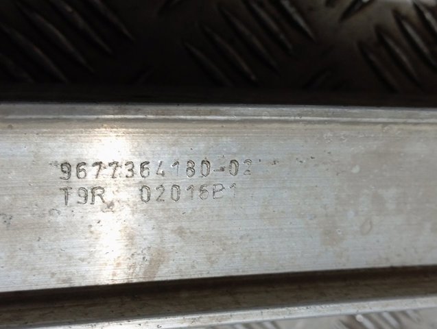 9677364180 Peugeot/Citroen Балка бампера переднего