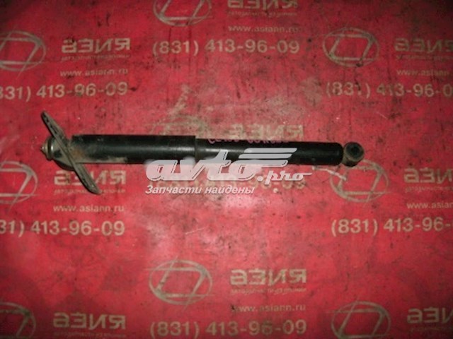 4853129765 Toyota amortecedor traseiro