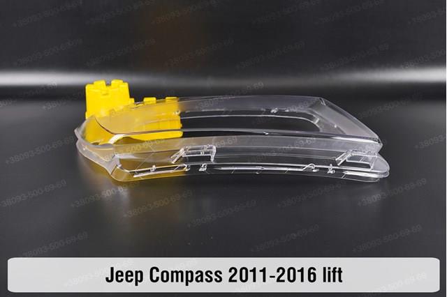 Левая фара 68088869AD Chrysler