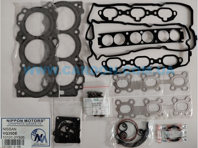 A01012Y928 Nissan/Infiniti Комплект прокладок на двигатель
