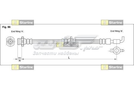 Шланг тормозной передний Starline HACC1267 цена, от 9.02 USD