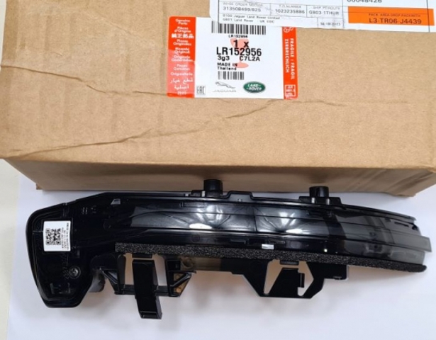  LR152956 Land Rover