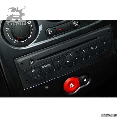Магнитола (радио AM/FM) Detali IF DF16712 цена, от 3.79 USD