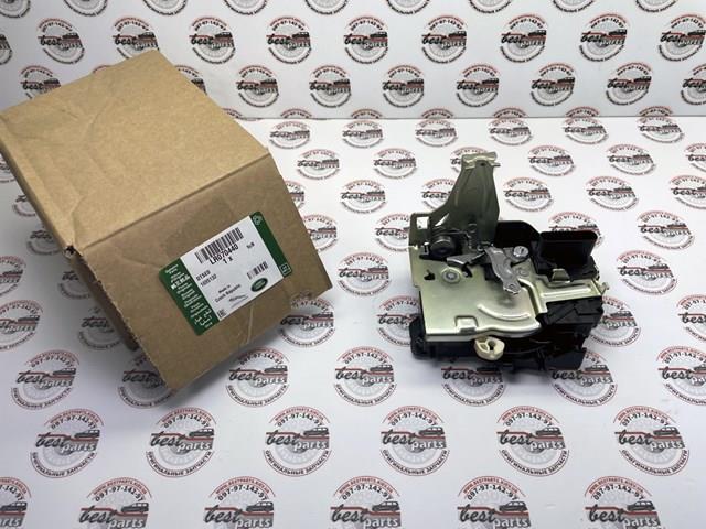 LR070440 Land Rover Замок двери водителя