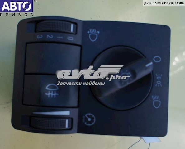  Opel 9116613 цена, от 10.86 USD