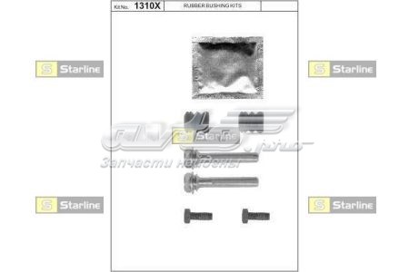 Купить BTPR23 Starline 