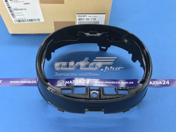 Купить GBEF50716 Mazda Кронштейн эмблемы решетки радиатора
