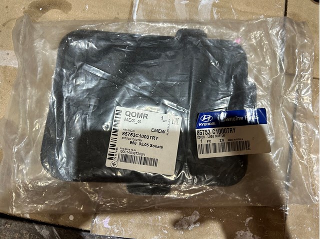  Hyundai/Kia 85753C1000TRY цена, от 19.26 USD