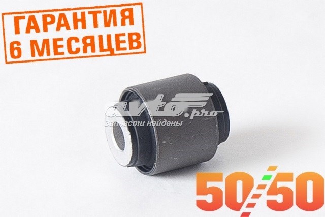 Сайлентблок амортизатора заднего Akitaka 0301086 цена, от 4.43 USD