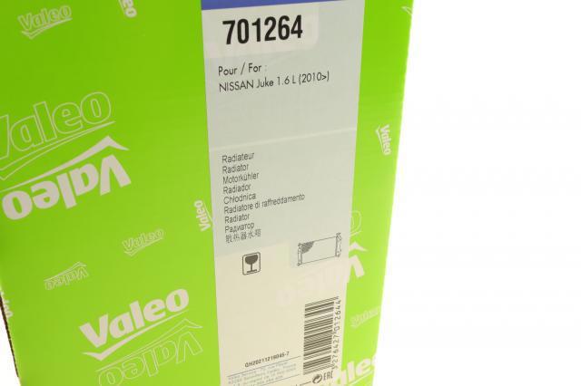 701264 VALEO Радиатор основной