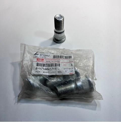  Isuzu 8971684570 цена, от 3.39 USD