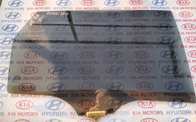  Hyundai/Kia 43R000399 цена, от 82.35 USD