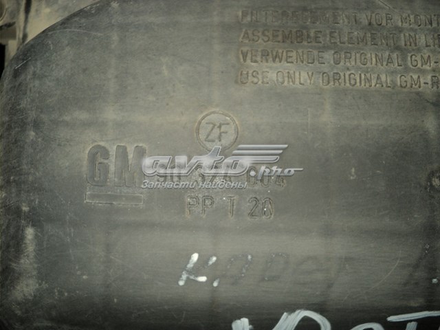  Opel 90351938