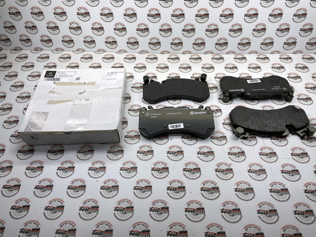 Купить 0004207205 Mercedes Колодки тормозные