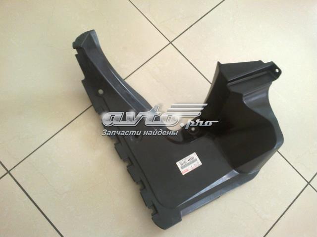 5259148090 Toyota Защита заднего бампера