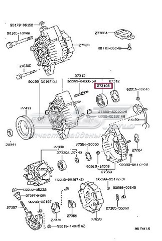 9009910165 TOYOTA Cojinete guía, embrague 9009910165 TOYOTA