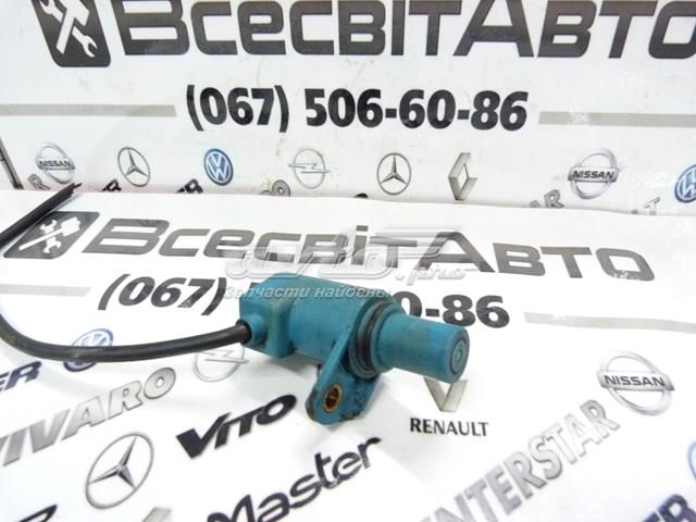  A0155420617 Mercedes