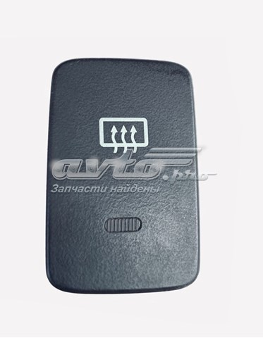  Hyundai/Kia 937102E000 цена, от 5.07 USD