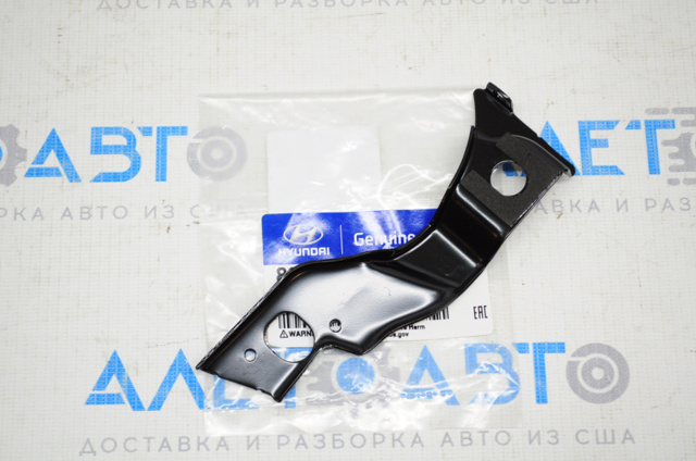 Купить 865762W000 Hyundai/Kia Кронштейн бампера переднего правый