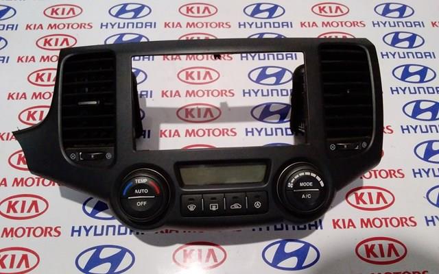 Резистор печки 972502G251K2 Hyundai/Kia