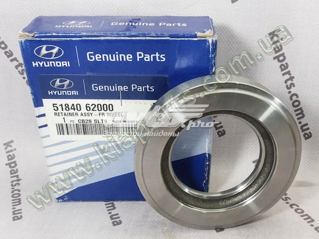  Hyundai/Kia 5184062000 цена, от 16.05 USD