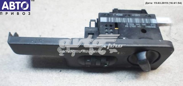 3A1941531 VAG Переключатели электрические (переключатель света центральный)