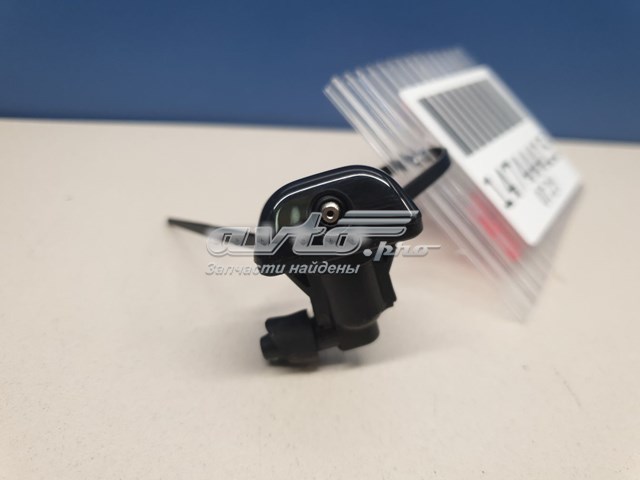 Injetor de fluido para lavador de vidro traseiro para Mazda CX-5 (KF)