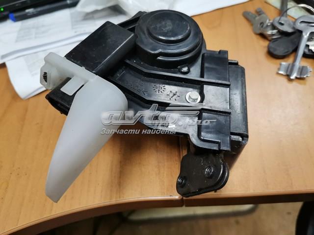 Замок двери багажника Hotaru HBE0146 цена, от 59.49 USD