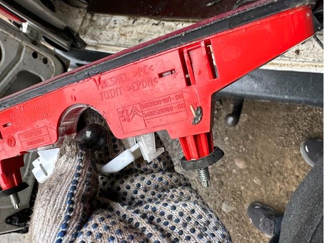 Compre Sinal de parada traseiro adicional Citroen Berlingo 