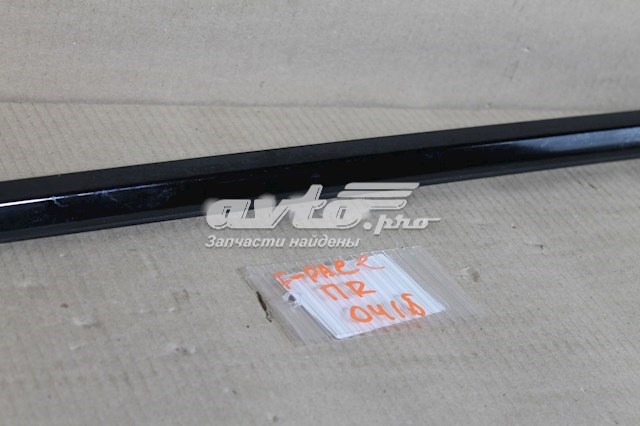 Jaguar T4A12942 цена, от 113.52 USD