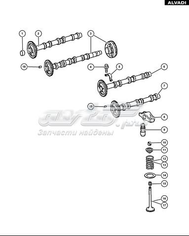  5175454AA Chrysler