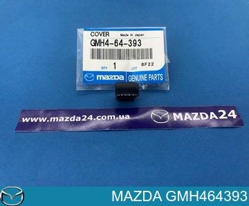 Заглушка отверстия аварийной разблокировки селектора АКПП Mazda GMH464393 цена, от 2.31 USD