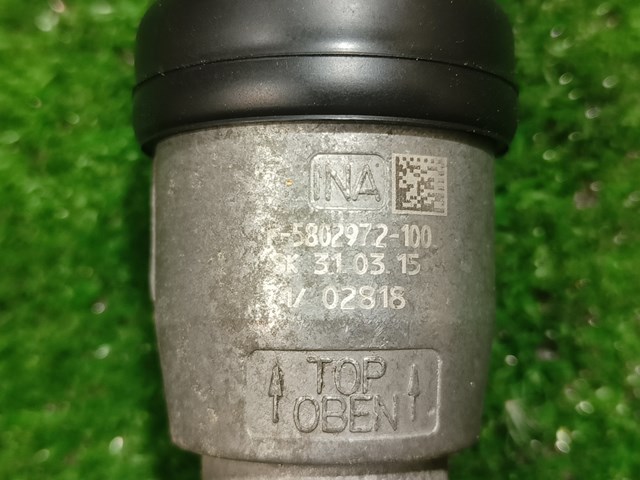 3117959B005 Honda 
