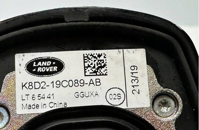  Land Rover LR140530 цена, от 214.45 USD