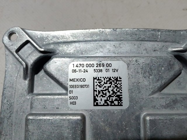147000026900 Fiat/Alfa/Lancia 