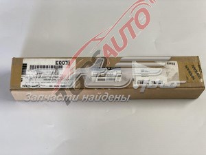 Стойка переднего стабилизатора 546185NA0A Nissan/Infiniti