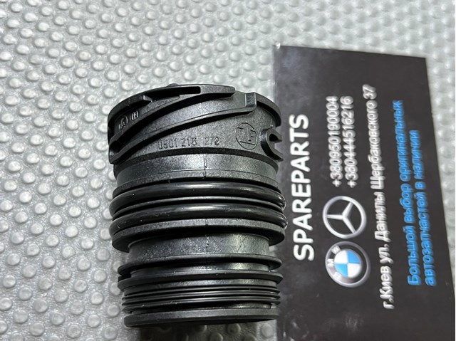 Роз'єм АКПП 501216272 ZF PARTS